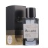 Men's perfume: blue cologne, lasting fragrance, guilt, cold water, fresh marine wood, wild man