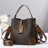 [Shichen Women's Bag] 2024 New Tiktok Bucket Bag Large Capacity Simple Handbag One shoulder messenger bag