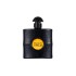 Portable Q version Black Ya reverses and encounters the blue true perfume for men and women