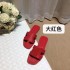 Cross border H Family Classic Adult Fashion Cool Slippers 2024 New Flat Flat Slippers for Women Wearing One Line Beach Foreign Trade