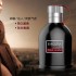 French perfume men's persistent fragrance, fresh temptation, Gulong perfume, 100ml, factory direct sales, one generation