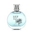 Perfume lady's persistent fragrance lavender lily osmanthus jasmine rose gardenia flower fragrance 2 yuan store 50ML