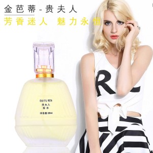 Manufacturer wholesales Lady Liangzi 88ml rose lemon fresh flower fragrance perfume for ladies