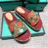 G Home Thick Bottom Embroidered Slippers 2022 New Type One Word Outer Flat Flat Sponge Cake Shoes for Casual Height Increase FD33726907