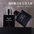 Beautiful Girls Blue perfume Fresh and Lasting Light Fragrance Men's perfume Ocean Flavor 50ml Gulong perfume Wholesale