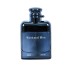 New weekend men's perfume niche new cologne light fragrance lasting blue men's perfume