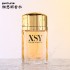 LIANG ZI/Beautiful Acacia Rain Jasmine Elegant Fresh Men's perfume Gulong perfume