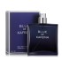 Brand Blue Men's perfume 50ml Long lasting Fragrance Gulong perfume