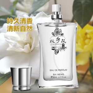 Gardenia perfume, ladies' lasting fragrance, natural and fresh perfume