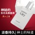 Men's perfume, durable fragrance, fresh cologne, men's 50ML sports student perfume, male birthday gift