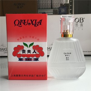 Qiuxia Big Lady perfume Lovers perfume Transparent Fragrance Men and Women perfume General Wholesale