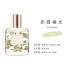 Flower Story perfume Women's Persistent Light Fragrance Girl Strawberry Lemon Apple Flavor 30ml One Piece Hair Care