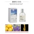 New laboratory perfume, floral and fruity fragrance, lasting fragrance, flat substitute, lasting fragrance, fresh and natural, 50ML