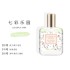 Flower Story perfume Women's Persistent Light Fragrance Girl Strawberry Lemon Apple Flavor 30ml One Piece Hair Care