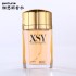 LIANG ZI/Beautiful Acacia Rain Jasmine Elegant Fresh Men's perfume Gulong perfume