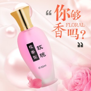 Century show osmanthus lily perfume for men and women durable floral perfume new ladies perfume factory direct sales