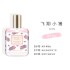 Flower Story perfume Women's Persistent Light Fragrance Girl Strawberry Lemon Apple Flavor 30ml One Piece Hair Care