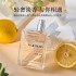 Watermelon, strawberry, fresh, natural, lasting, light fragrance, small number of students, flower and fruit ladies, neutral flower and fruit, net red perfume