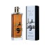 New cross-border perfume for foreign trade in Central and Southeast Asia New brand men's perfume