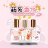 Flower Story perfume Women's Persistent Light Fragrance Girl Strawberry Lemon Apple Flavor 30ml One Piece Hair Care