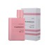 Watermelon, strawberry, fresh, natural, lasting, light fragrance, small number of students, flower and fruit ladies, neutral flower and fruit, net red perfume