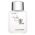 Perfume Royal Gulong Men's perfume Lasting Fragrance Fresh Elegant Brand Domestic 50ml