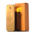 Cross border perfume, one million gold brick men's perfume, lasting fragrance, tree fragrance, 100ml