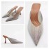 ZA New Product 2024 Fashion Women's Shoes French High Heels Women's Shoes Press Drill TPU Pointed Rear Air Fashion Cool Slippers Women