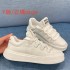 Miu's Thick soled Little White Shoes for Women 2023 Spring and Autumn New Casual Sports Shoes Round Head Color blocked Fashion Height increasing Board Shoes