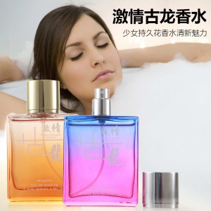 Manufacturers wholesale new cologne perfume for men, continuous light fragrance for men, perfume, ocean fragrance, passion, perfume