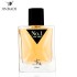 Liangzi Chinese Brand Men's perfume Lasting Fragrance Wood Fragrance Gulong perfume