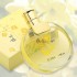 LIANG ZI/Liangzi Chinese osmanthus rose jasmine lily fragrance for men and women perfume