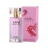 Wholesale brand perfume Ubeya 1314 perfume for ladies to use durable eau de toilette on Taobao