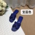 Cross border H Family Classic Adult Fashion Cool Slippers 2024 New Flat Flat Slippers for Women Wearing One Line Beach Foreign Trade