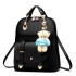 Shoulder Bag 2024 New Fashion Trendy Women's Backpack Spring/Summer New Student Fashion Casual Bear Backpack