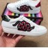 G Home Little Bee White Shoes Female 2024 Celebrity Same Style Genuine Leather Embroidered Versatile Couple Sports Board Shoes Ins Trendy Men