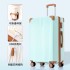 Luggage for women, Instagram influencer, travel suitcase for men, small 20 inch suitcase, 24 password leather suitcase, 26 suitcase, trendy