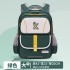 2024 new elementary school backpack, lightweight and waterproof, with large capacity for children's spine protection and reduced burden, super lightweight backpack for boys and girls