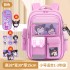 New elementary school backpack for girls, lightweight and reduced weight, spine protection, large capacity children's backpack, wholesale for grades 1-6