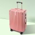 Luggage Ins, popular women's new suitcase, travel men's 24 inch large capacity password box