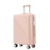 Korean version luggage, female swivel wheels, Instagram influencer, small fresh travel suitcase, 24 inch password leather box, mother box