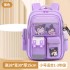 New elementary school backpack for girls, lightweight and reduced weight, spine protection, large capacity children's backpack, wholesale for grades 1-6