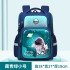 New elementary school student backpack for grades three to six, waterproof, astronaut lightweight, reduced load, spine protection, large capacity children's backpack