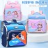 New lightweight square bag for children, waterproof horizontal version backpack for elementary school students, ultra light cartoon astronaut backpack for boys and girls