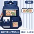 Kapibala Elementary School Student Backpack 1-6 Grades Male and Female Large Capacity Cute Dolphin Anti Dirty Backpack Lightweight