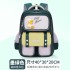 Elementary school backpack, girls' cartoon lightweight spine protection waterproof backpack, girls' third grade children's backpack, boys' backpack