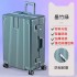 New Tide Ins Mother Child Luggage Female Trolley Luggage Universal Silent Wheel Travel Box Student Password Box Male Leather Box 28