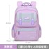 New elementary school backpack, lightweight and waterproof, boys' spine protection backpack, reduces weight, ultra lightweight, children's and girls' large capacity