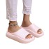 EVA thick soled slippers with a feeling of stepping on poop, women's anti odor, anti slip, wear-resistant indoor and outdoor cross-border hot selling wholesale slippers