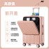 Luggage for female students, new large capacity suitcase with durable and sturdy universal wheels, 28 inch travel password box for men